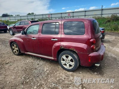 Drugie zdjęcie samochodu z przodu: 2006 CHEVROLET HHR LT VIN:3GNDA23PX6S545716 - miniatura