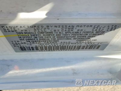 Zdjęcie 12 z 12 samochodu: 2025 NISSAN SENTRA S VIN:3N1AB8BV4SY241805 - miniatura