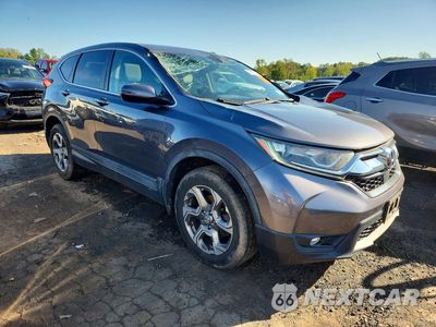 Czwarte zdjęcie samochodu z boku: 2017 HONDA CR-V EX VIN:2HKRW2H57HH675747 - miniatura