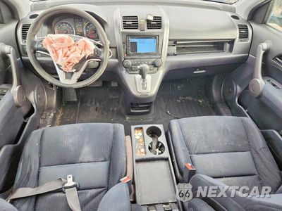 Zdjęcie 8 z 12 samochodu: 2009 HONDA CR-V EX VIN:JHLRE48559C004494 - miniatura