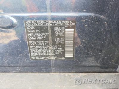 Zdjęcie 14 z 14 samochodu: 2015 NISSAN ROGUE SV VIN:KNMAT2MV2FP533559 - miniatura