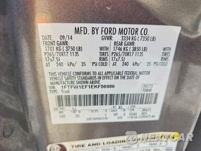 Zdjęcie 12 z 12 samochodu: 2014 FORD F150 SUPERCREW VIN:1FTFW1EF1EKF56986 - miniatura