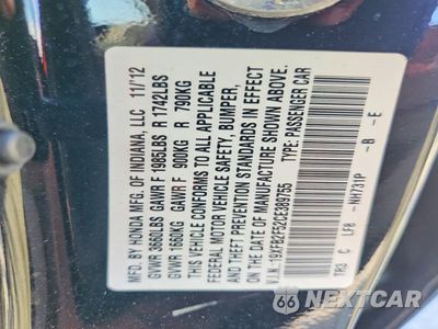 Zdjęcie 12 z 12 samochodu: 2012 HONDA CIVIC LX VIN:19XFB2F52CE389755 - miniatura