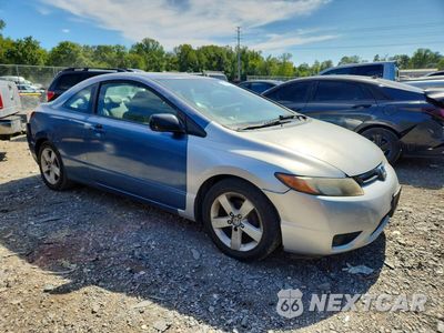 Czwarte zdjęcie samochodu z boku: 2007 HONDA CIVIC EX VIN:2HGFG12837H584383 - miniatura