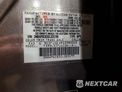Zdjęcie 14 z 14 samochodu: 2025 NISSAN KICKS SV VIN:3N8AP6CB3SL325199 - miniatura