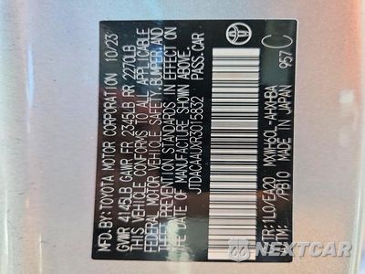 Zdjęcie 12 z 12 samochodu: 2024 TOYOTA PRIUS LIMITED VIN:JTDACAAUXR3015832 - miniatura