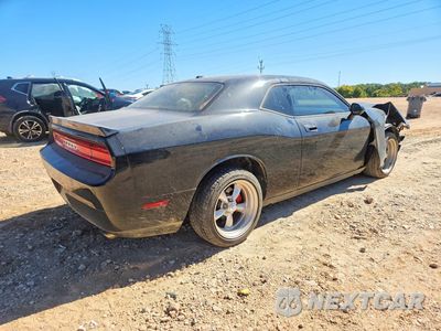 Trzecie zdjęcie samochodu z tyłu: 2010 DODGE CHALLENGER SE VIN:2B3CJ4DV8AH323623 - miniatura
