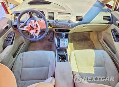 Zdjęcie 8 z 12 samochodu: 2011 HONDA CIVIC LX VIN:2HGFA1F52BH536366 - miniatura