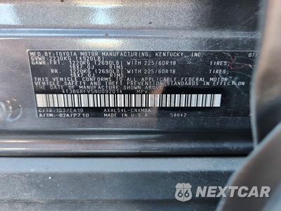 Zdjęcie 14 z 14 samochodu: 2022 TOYOTA RAV4 XLE PREMIUM VIN:4T3B6RFV5NU092014 - miniatura