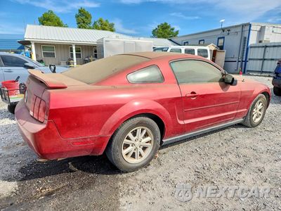 Trzecie zdjęcie samochodu z tyłu: 2007 FORD MUSTANG VIN:1ZVFT80NX75361418 - miniatura