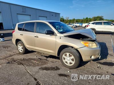 Czwarte zdjęcie samochodu z boku: 2006 TOYOTA RAV4 BASE VIN:JTMZD33V465016508 - miniatura