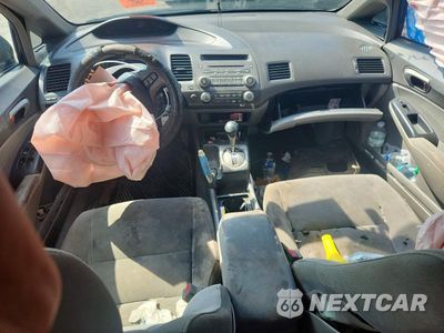 Zdjęcie 8 z 12 samochodu: 2007 HONDA CIVIC LX VIN:2HGFA16597H512413 - miniatura