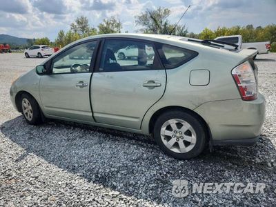 Drugie zdjęcie samochodu z przodu: 2007 TOYOTA PRIUS BASE VIN:JTDKB20U477628839 - miniatura