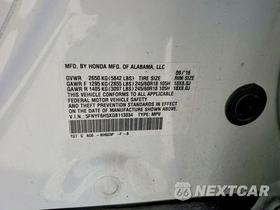 Zdjęcie 12 z 12 samochodu: 2016 HONDA PILOT EXL VIN:5FNYF6H5XGB113034 - miniatura