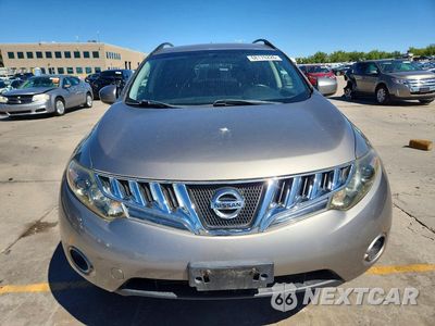 Piąte zdjęcie samochodu w środku: 2009 NISSAN MURANO S VIN:JN8AZ18W49W156162 - miniatura