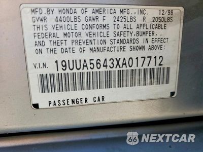 Zdjęcie 12 z 12 samochodu: 1999 ACURA 3.2TL VIN:19UUA5643XA017712 - miniatura