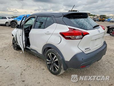 Drugie zdjęcie samochodu z przodu: 2020 NISSAN KICKS SR VIN:3N1CP5DV9LL564137 - miniatura