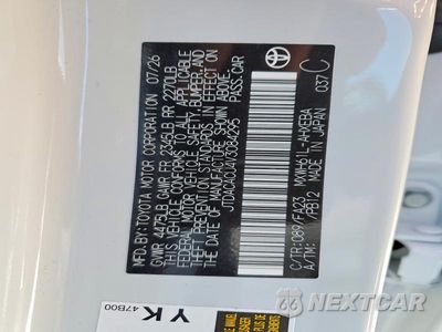 Zdjęcie 12 z 12 samochodu: 2027 TOYOTA PRIUS PLUG-IN HYBRID SE VIN:JTDACACU4V3084295 - miniatura