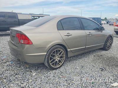 Trzecie zdjęcie samochodu z tyłu: 2007 HONDA CIVIC LX VIN:1HGFA16567L079166 - miniatura