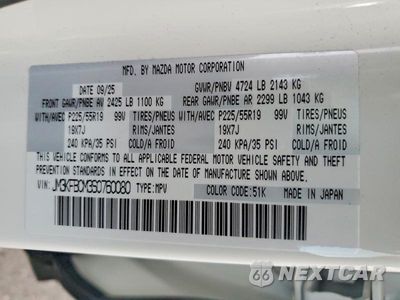 Zdjęcie 14 z 14 samochodu: 2025 MAZDA CX-5 PREFERRED VIN:JM3KFBCM3S0760080 - miniatura