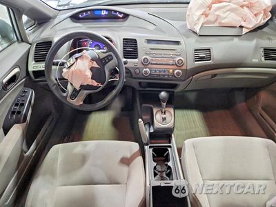 Zdjęcie 8 z 13 samochodu: 2007 HONDA CIVIC EX VIN:1HGFA16867L077394 - miniatura
