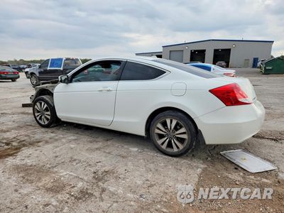 Drugie zdjęcie samochodu z przodu: 2011 HONDA ACCORD EXL VIN:1HGCS1B85BA010389 - miniatura
