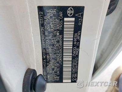 Zdjęcie 12 z 12 samochodu: 2012 TOYOTA PRIUS TWO VIN:JTDKN3DU6C5488998 - miniatura