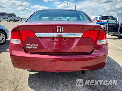 Zdjęcie 6 z 12 samochodu: 2010 HONDA CIVIC LX VIN:2HGFA1F57AH548950 - miniatura