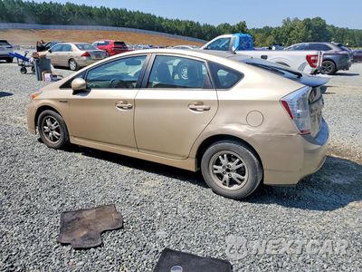 Drugie zdjęcie samochodu z przodu: 2011 TOYOTA PRIUS FOUR VIN:JTDKN3DU8B1400135 - miniatura
