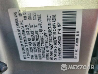 Zdjęcie 13 z 13 samochodu: 2012 HONDA CR-V EXL VIN:2HKRM3H74CH514889 - miniatura