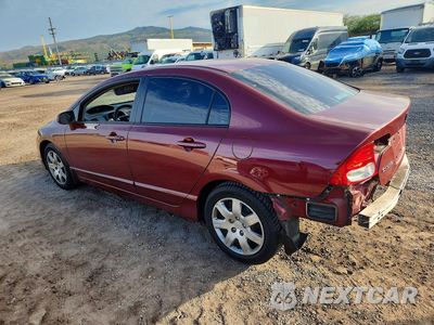 Drugie zdjęcie samochodu z przodu: 2011 HONDA CIVIC LX VIN:2HGFA1F52BH505943 - miniatura