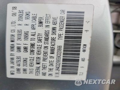 Zdjęcie 12 z 12 samochodu: 2009 ACURA TSX VIN:JH4CU26659C020666 - miniatura