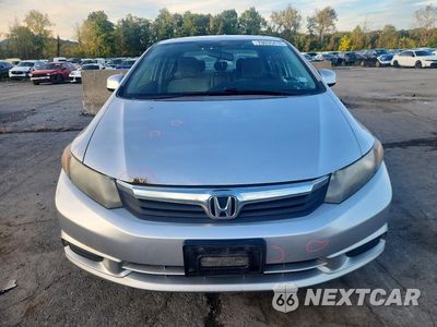 Piąte zdjęcie samochodu w środku: 2012 HONDA CIVIC EX VIN:19XFB2F83CE316615 - miniatura