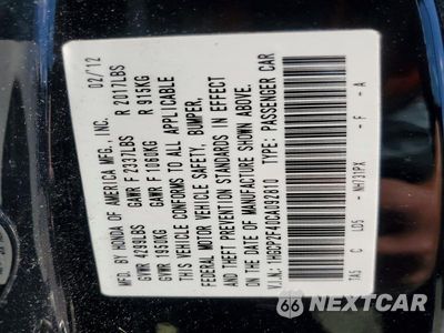 Zdjęcie 13 z 13 samochodu: 2012 HONDA ACCORD LXP VIN:1HGCP2F40CA092810 - miniatura
