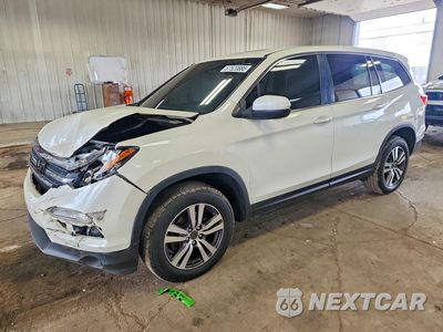 2016 HONDA PILOT EXL 5FNYF6H51GB095488 - główne zdjęcie licytacji z USA - miniatura