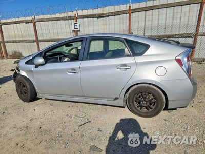 Drugie zdjęcie samochodu z przodu: 2012 TOYOTA PRIUS TWO VIN:JTDKN3DU9C5426849 - miniatura