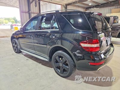 Drugie zdjęcie samochodu z przodu: 2011 MERCEDES-BENZ ML 350 4MATIC VIN:4JGBB8GB9BA713769 - miniatura