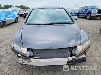 Piąte zdjęcie samochodu w środku: 2009 HONDA CIVIC LX VIN:2HGFA165X9H313387 - miniatura