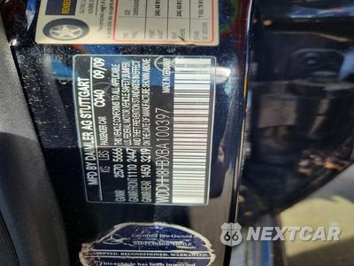 Zdjęcie 12 z 12 samochodu: 2011 MERCEDES-BENZ E 350 4MATIC WAGON VIN:WDDHH8HBXBA100397 - miniatura