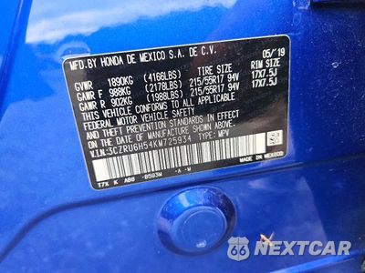 Zdjęcie 13 z 13 samochodu: 2019 HONDA HR-V EX VIN:3CZRU6H54KM725934 - miniatura