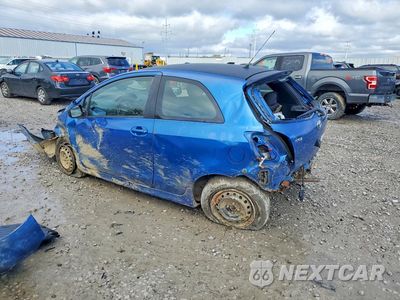 Drugie zdjęcie samochodu z przodu: 2008 TOYOTA YARIS S VIN:JTDJT923285143571 - miniatura