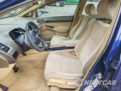 Zdjęcie 7 z 13 samochodu: 2006 HONDA CIVIC EX VIN:1HGFA16856L134487 - miniatura