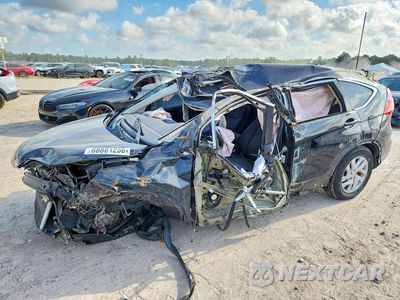 2015 HONDA CR-V EX 3CZRM3H51FG703487 - główne zdjęcie licytacji z USA - miniatura