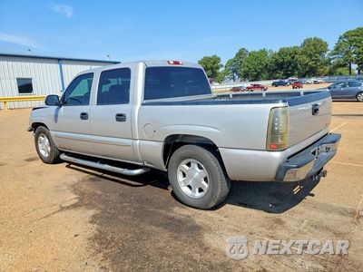 Drugie zdjęcie samochodu z przodu: 2005 GMC NEW SIERRA C1500 VIN:2GTEC13T351190543 - miniatura