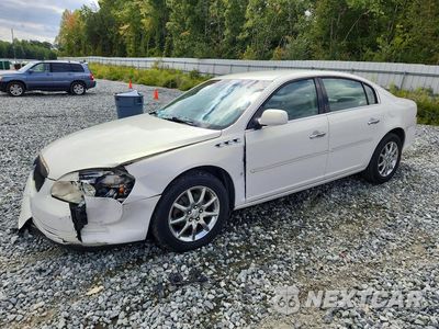2007 BUICK LUCERNE CXL 1G4HD57227U132204 - główne zdjęcie licytacji z USA - miniatura