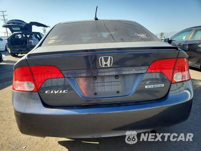 Zdjęcie 6 z 12 samochodu: 2007 HONDA CIVIC HYBRID VIN:JHMFA36257S017052 - miniatura