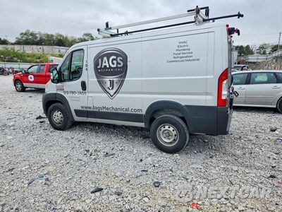 Drugie zdjęcie samochodu z przodu: 2021 RAM PROMASTER 1500 1500 STANDARD VIN:3C6LRVNG4ME569508 - miniatura