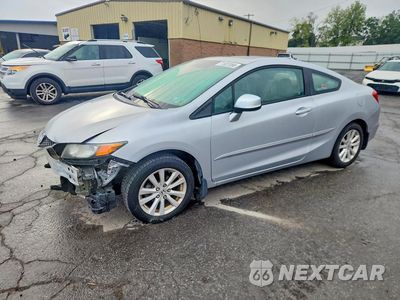 2012 HONDA CIVIC EX 2HGFG3B89CH544069 - główne zdjęcie licytacji z USA - miniatura