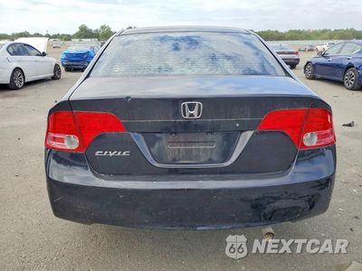 Zdjęcie 6 z 13 samochodu: 2007 HONDA CIVIC LX VIN:1HGFA16537L091291 - miniatura