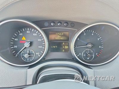 Zdjęcie 9 z 13 samochodu: 2008 MERCEDES-BENZ GL 450 4MATIC VIN:4JGBF71EX8A356421 - miniatura